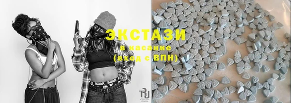 COCAINE Сатка