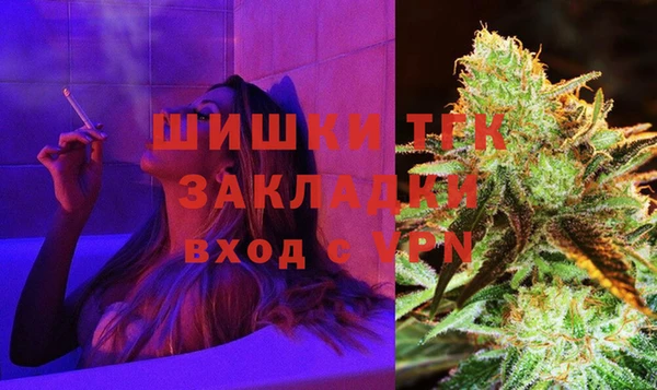 COCAINE Сатка