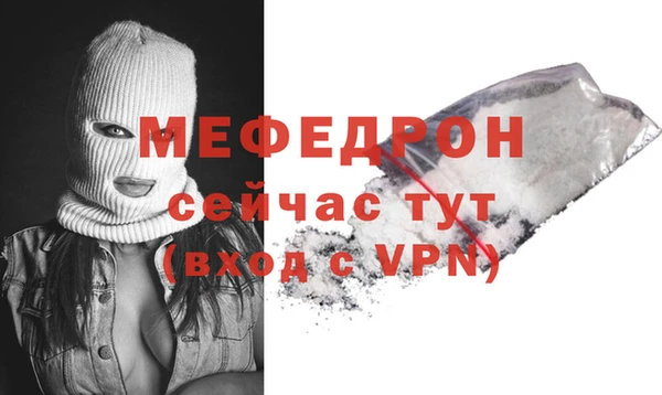 кокаин колумбия Сафоново