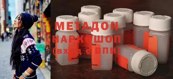кокаин колумбия Сафоново