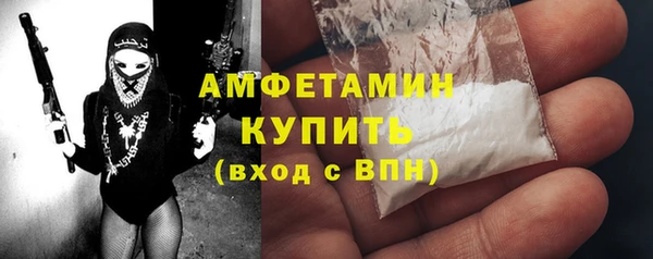 кокаин колумбия Сафоново