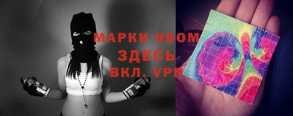 кокаин колумбия Сафоново