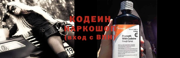 COCAINE Сатка