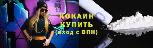 трава Дрезна