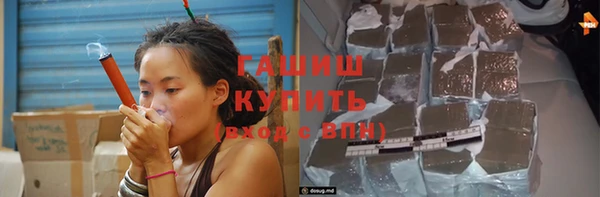 COCAINE Сатка