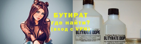 кокаин колумбия Сафоново