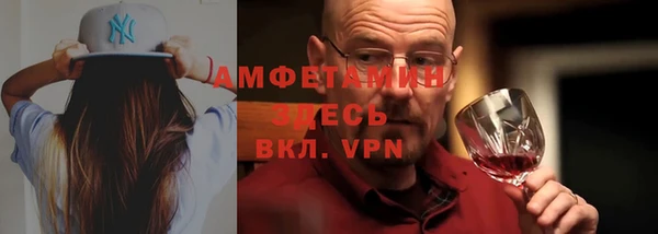 кокаин колумбия Сафоново
