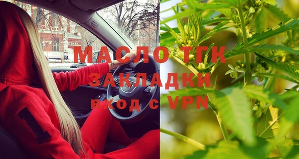 кокаин колумбия Сафоново