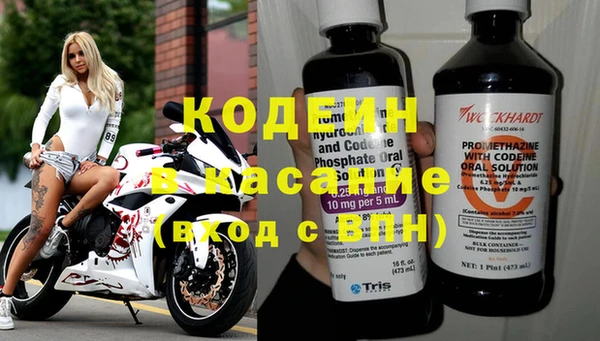 кокаин колумбия Сафоново