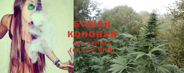 кокаин колумбия Сафоново