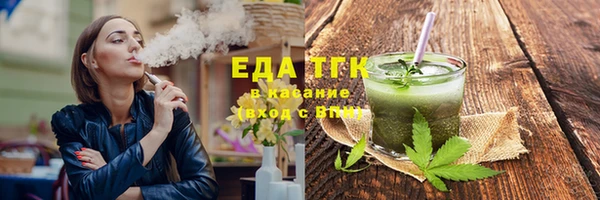 кокаин колумбия Сафоново