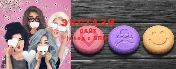COCAINE Сатка