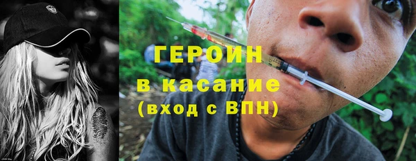 COCAINE Сатка