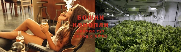 кокаин колумбия Сафоново