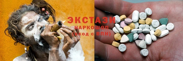 кокаин колумбия Сафоново