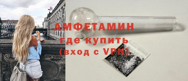 кокаин колумбия Сафоново