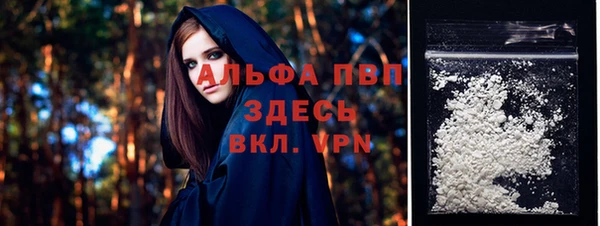 кокаин колумбия Сафоново