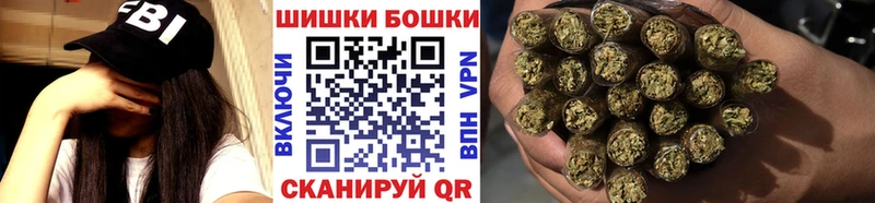 Марихуана AK-47  ОМГ ОМГ ТОР  Пугачёв 